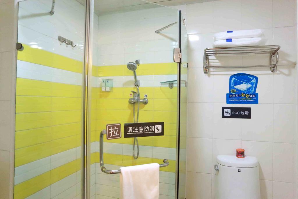 7Days Inn Guiyang Guanshui Road 2Nd Branch Cameră foto