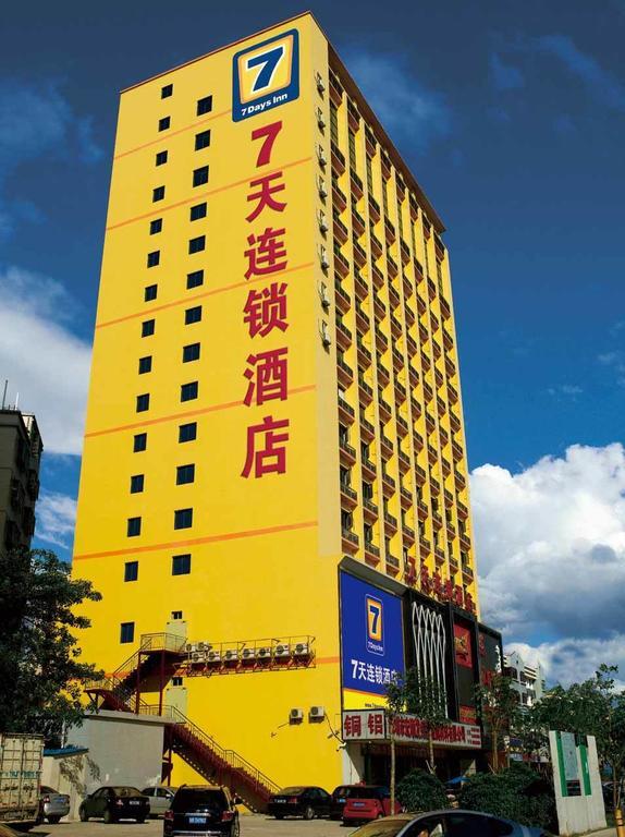 7Days Inn Guiyang Guanshui Road 2Nd Branch Exterior foto