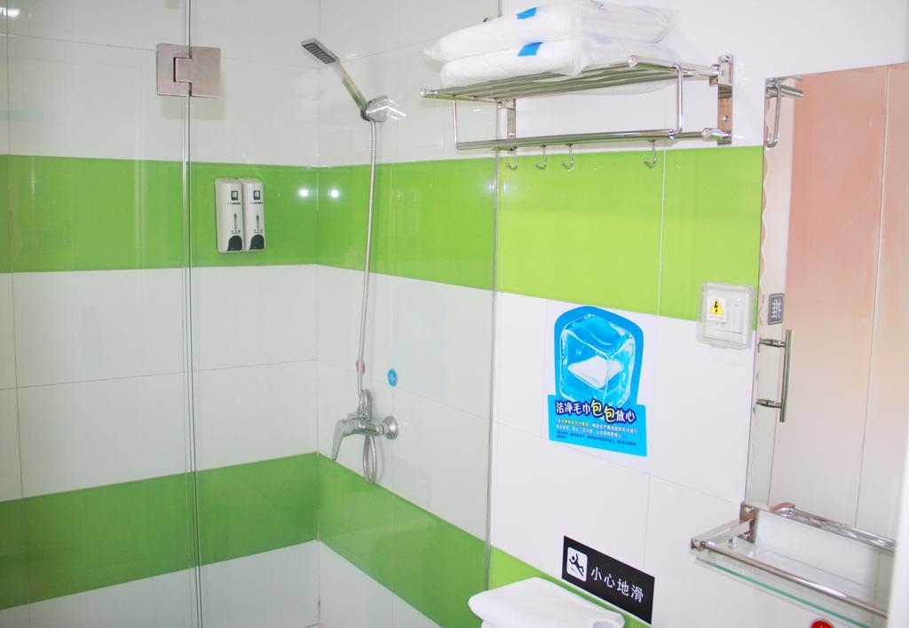 7Days Inn Guiyang Guanshui Road 2Nd Branch Exterior foto