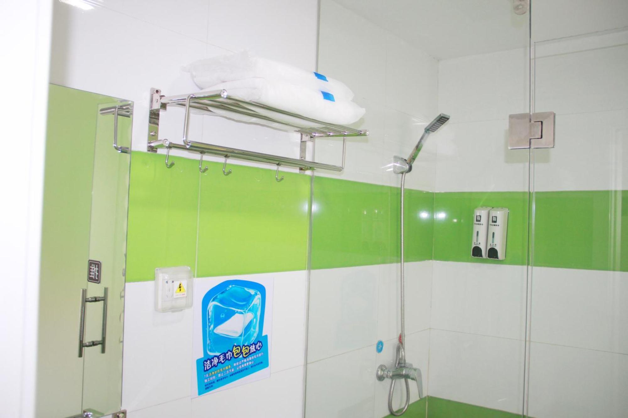 7Days Inn Guiyang Guanshui Road 2Nd Branch Exterior foto